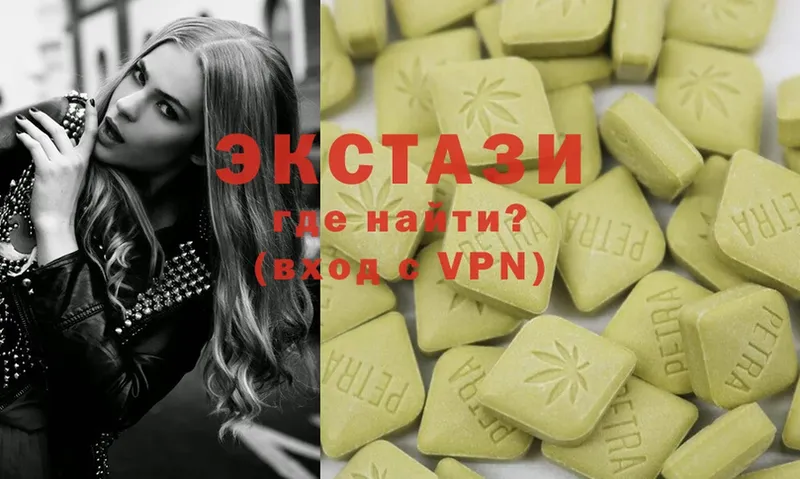 Ecstasy таблы  гидра   Хабаровск  купить закладку 